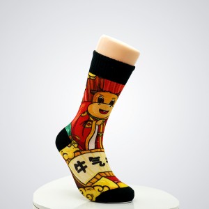 Wholesale Custom Colorful Jacquard Socks,Fashion Design Man Dress Socks