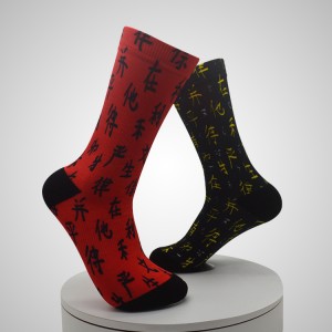 Wholesale Running Women Socks Making Custom Logo Socks China