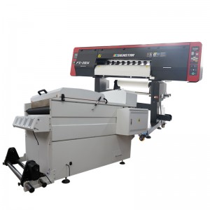 COFL-65 युनिव्हर्सल टी-शर्ट डीटीएफ प्रिंटिंग मशीन हीटर ट्रान्सफर पीईटी फिल्म प्रिंटर शेकिंग पावडर मशीन
